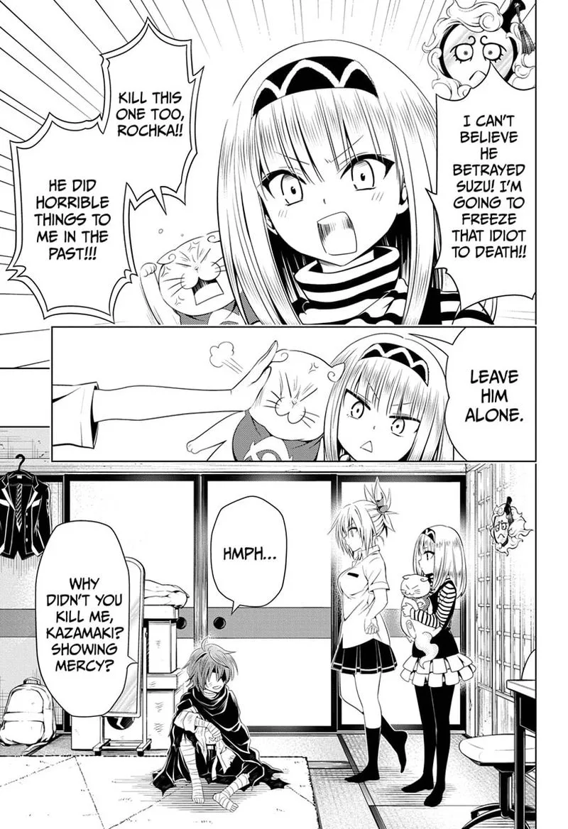 Ayakashi Triangle Chapter 63 page 13