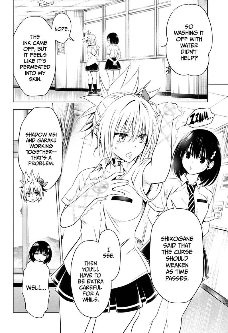 Ayakashi Triangle Chapter 63 page 4