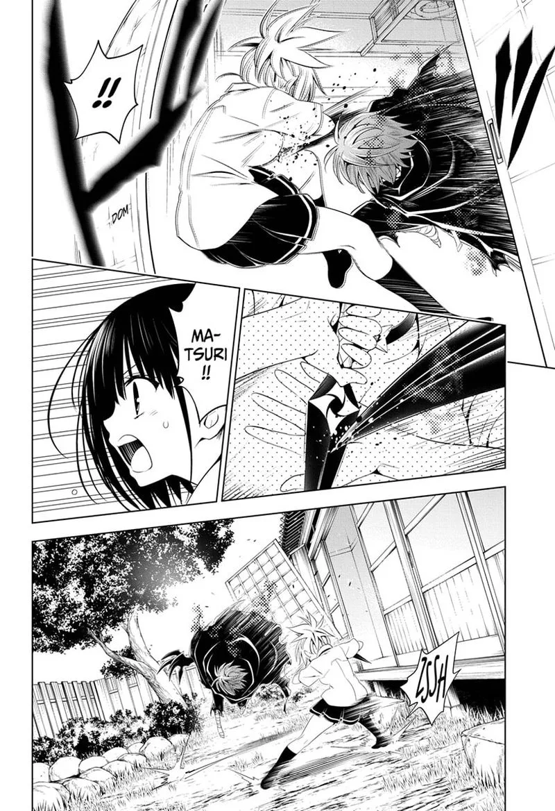 Ayakashi Triangle Chapter 64 page 5