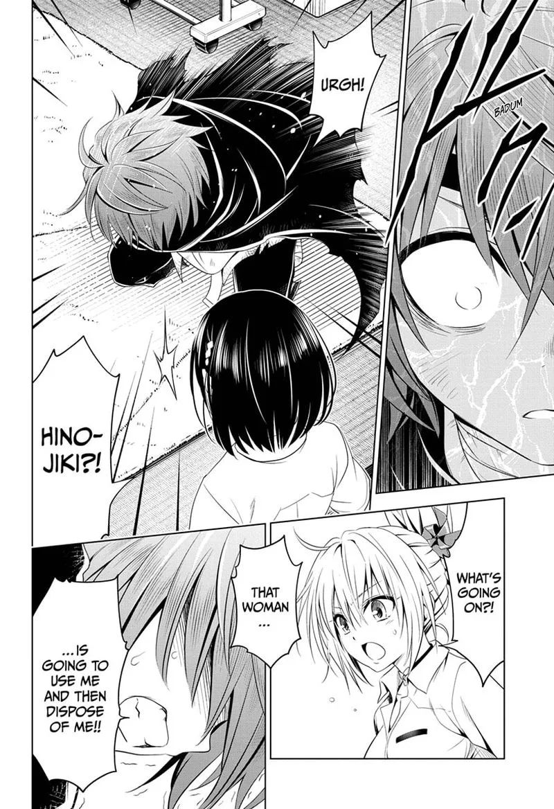 Ayakashi Triangle Chapter 64 page 3