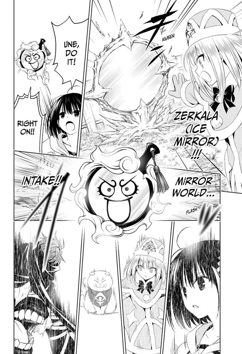 Ayakashi Triangle Chapter 64 page 15
