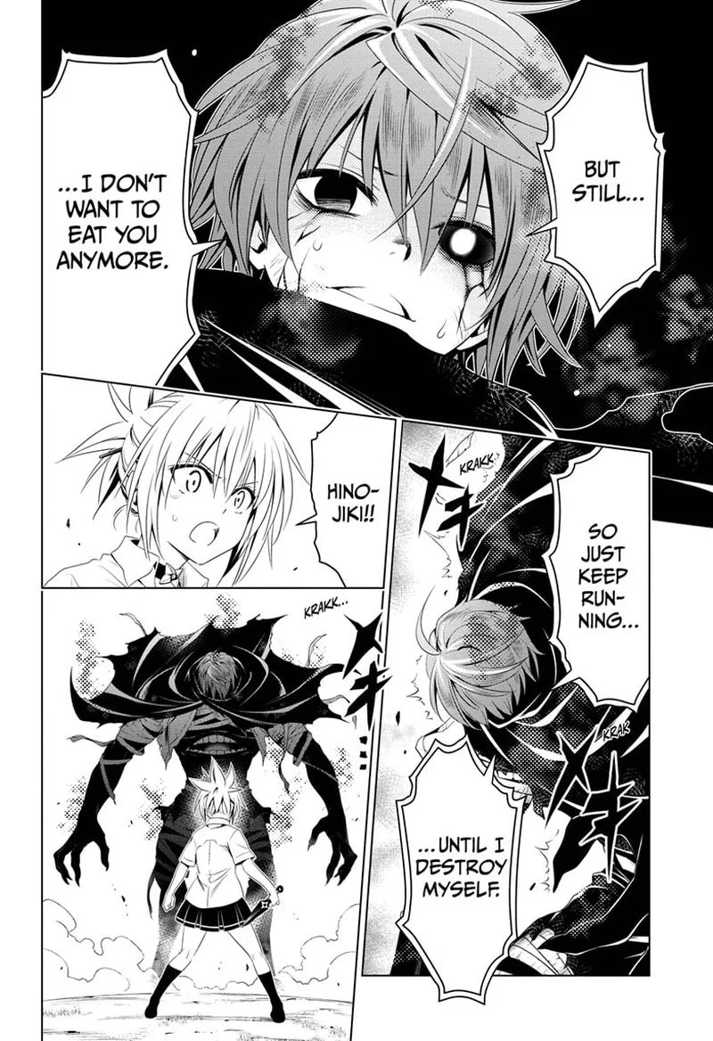 Ayakashi Triangle Chapter 64 page 11
