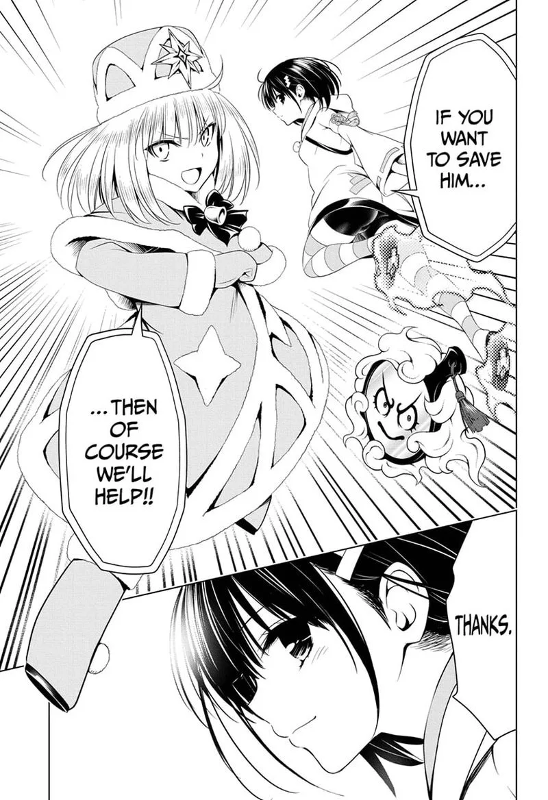 Ayakashi Triangle Chapter 64 page 18