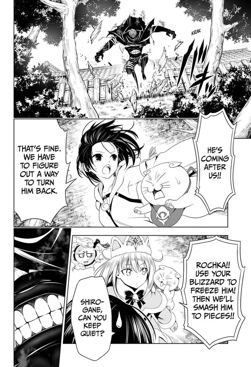 Ayakashi Triangle Chapter 64 page 19
