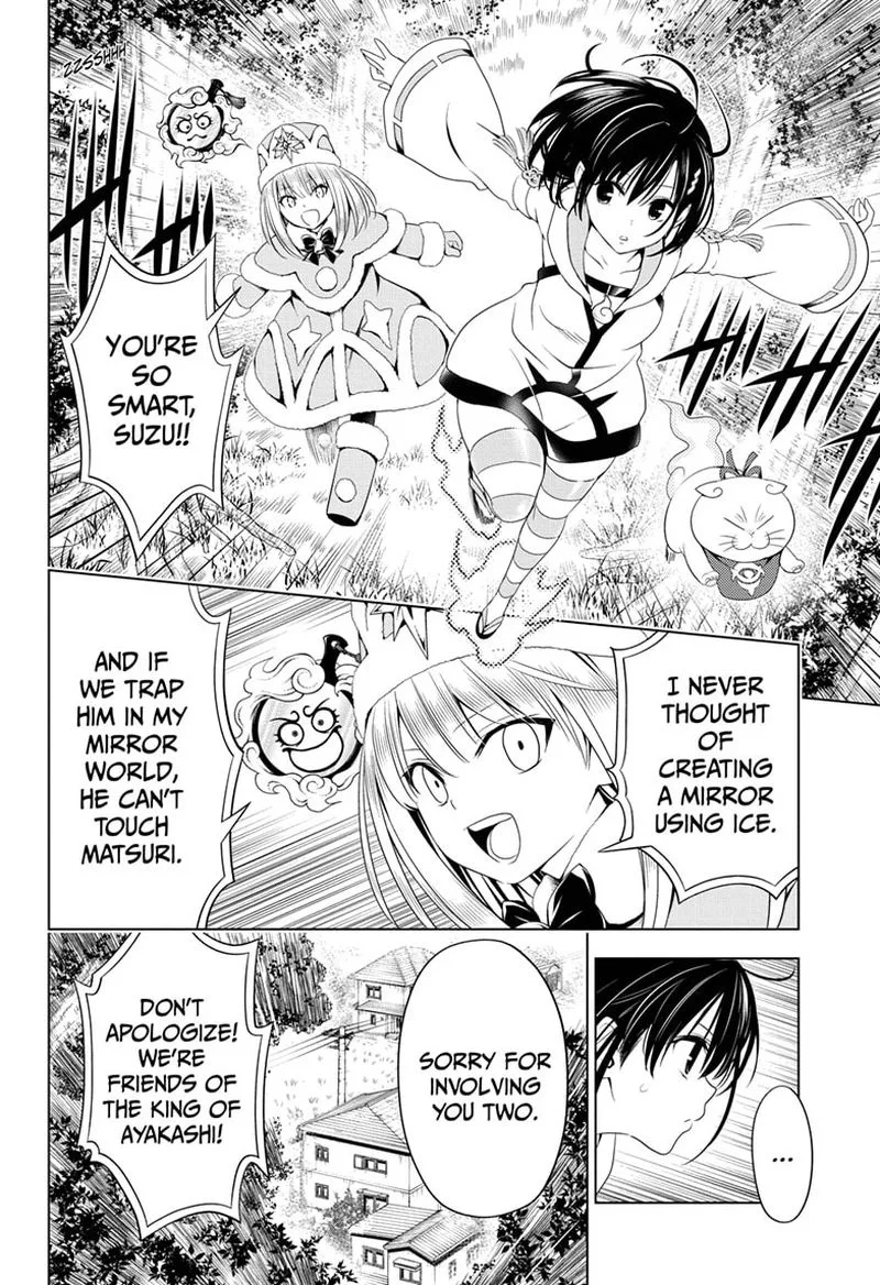 Ayakashi Triangle Chapter 64 page 17