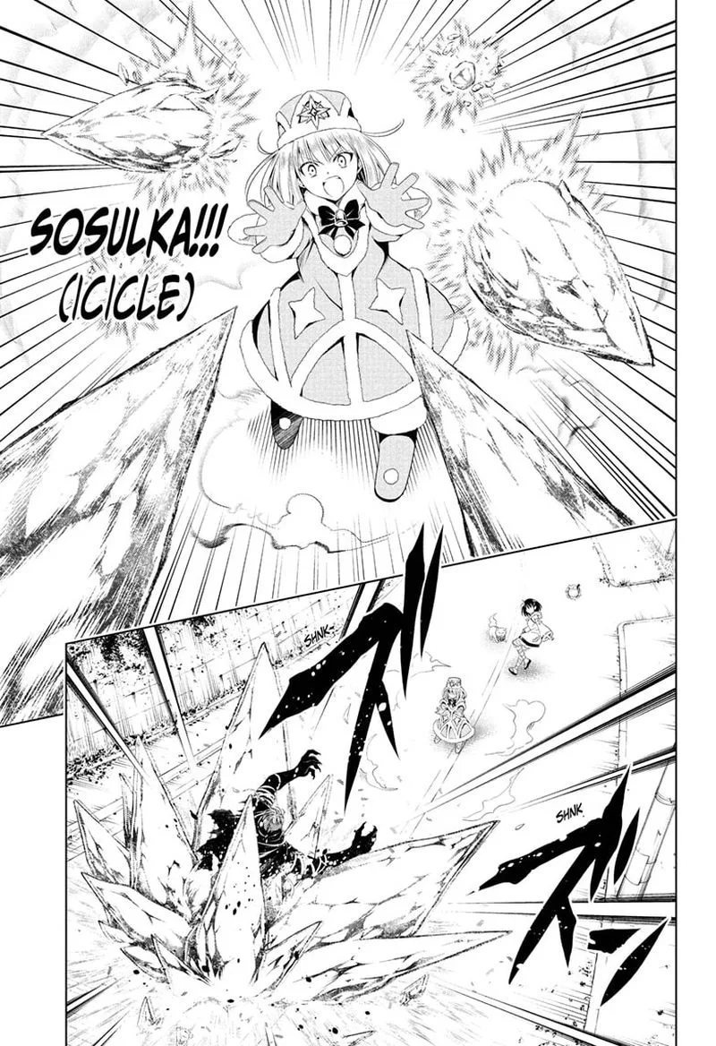 Ayakashi Triangle Chapter 65 page 5