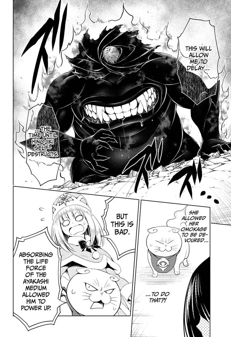 Ayakashi Triangle Chapter 65 page 16