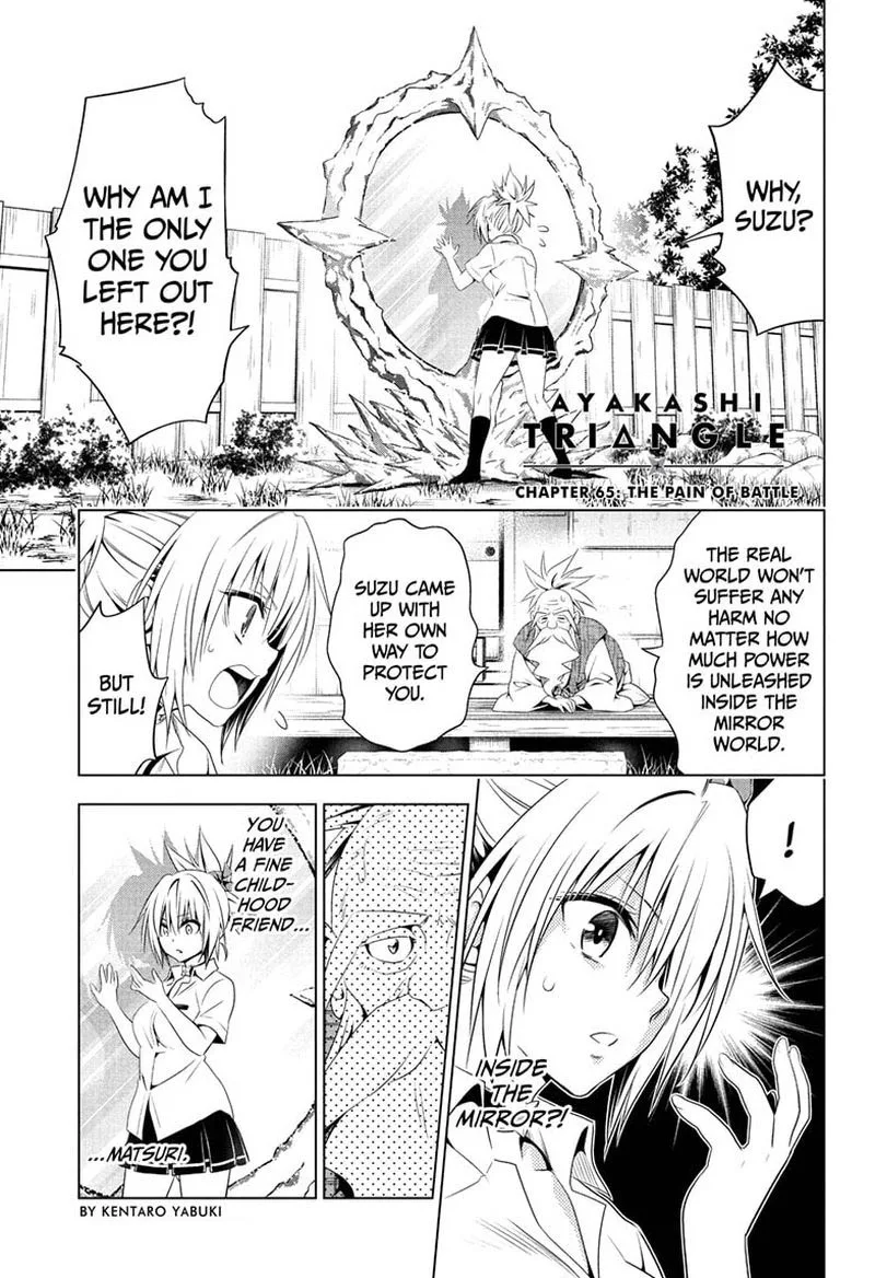 Ayakashi Triangle Chapter 65 page 1