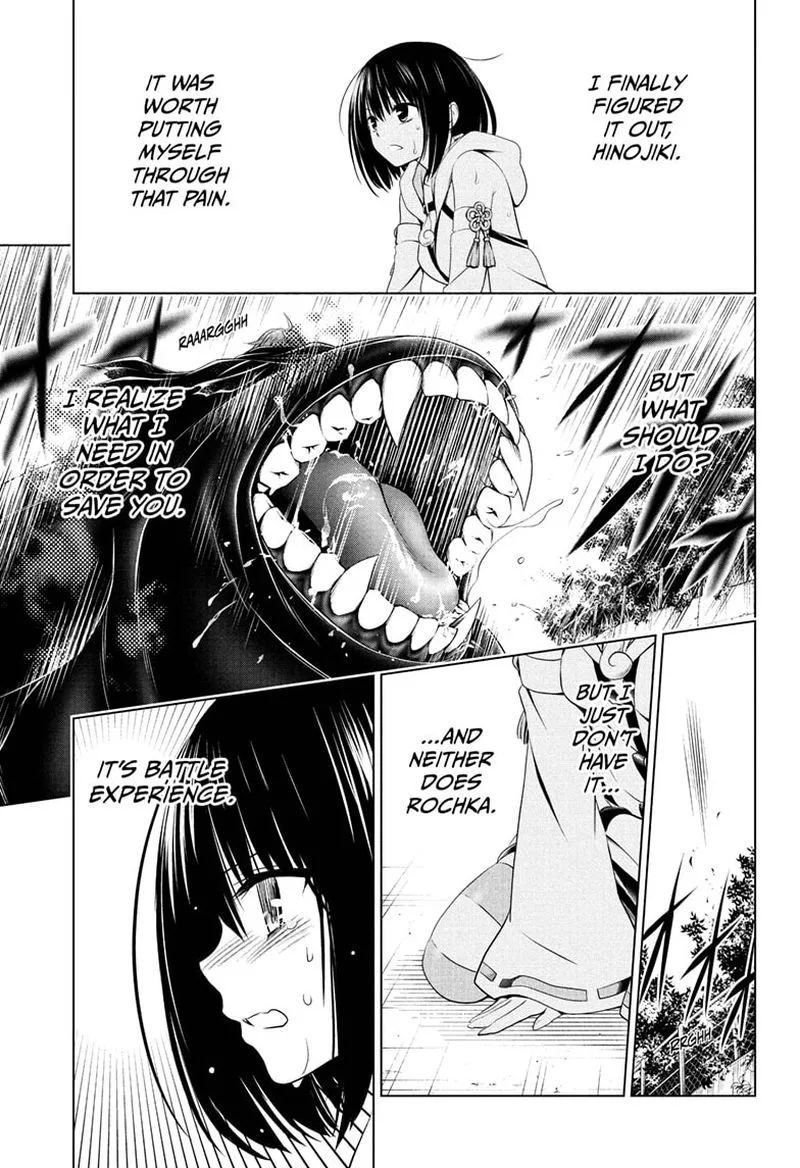 Ayakashi Triangle Chapter 65 page 17