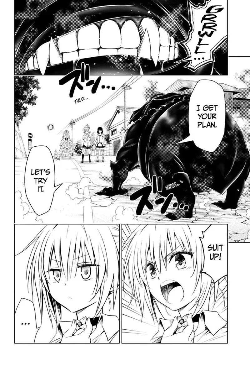 Ayakashi Triangle Chapter 66 page 4