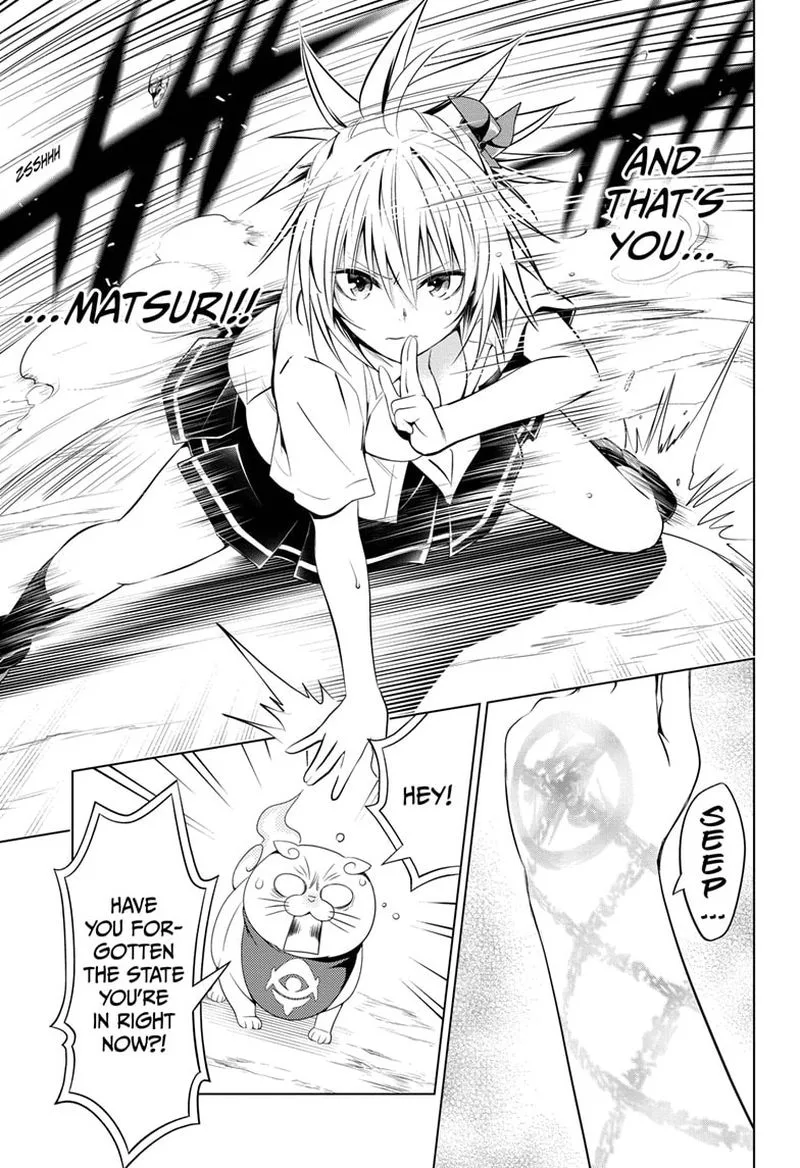 Ayakashi Triangle Chapter 66 page 9