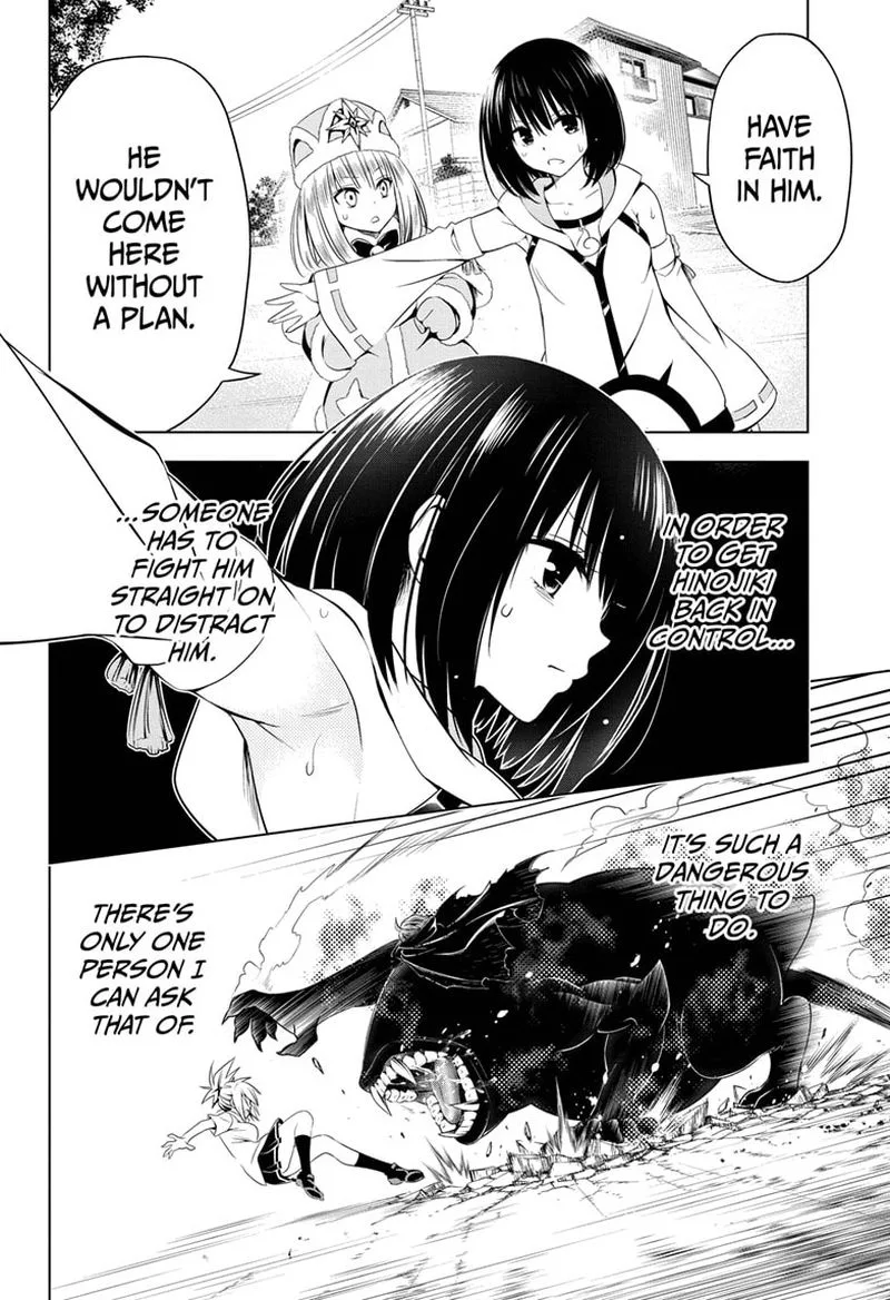 Ayakashi Triangle Chapter 66 page 8