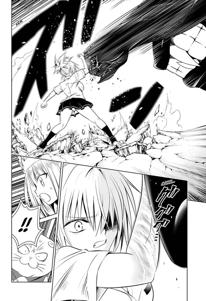Ayakashi Triangle Chapter 66 page 12