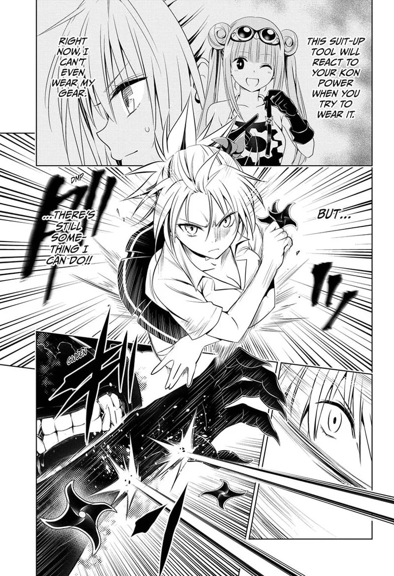 Ayakashi Triangle Chapter 66 page 5