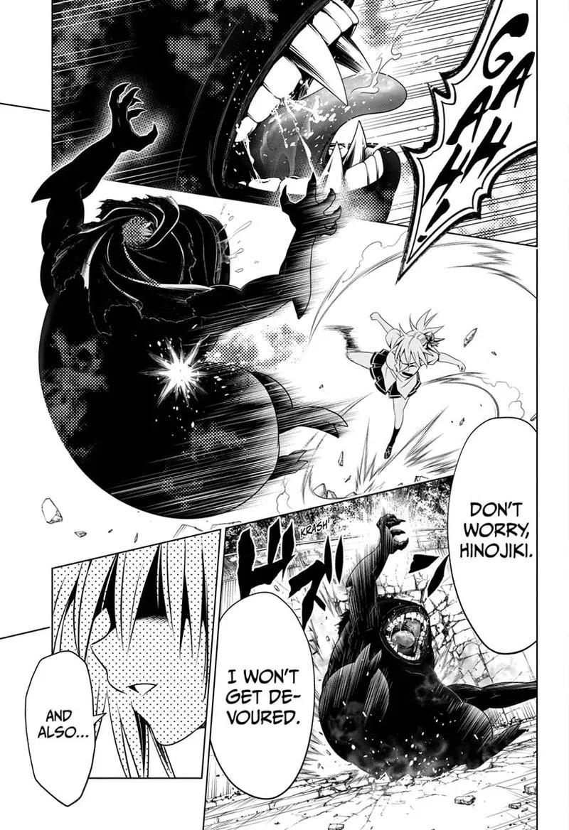 Ayakashi Triangle Chapter 66 page 15