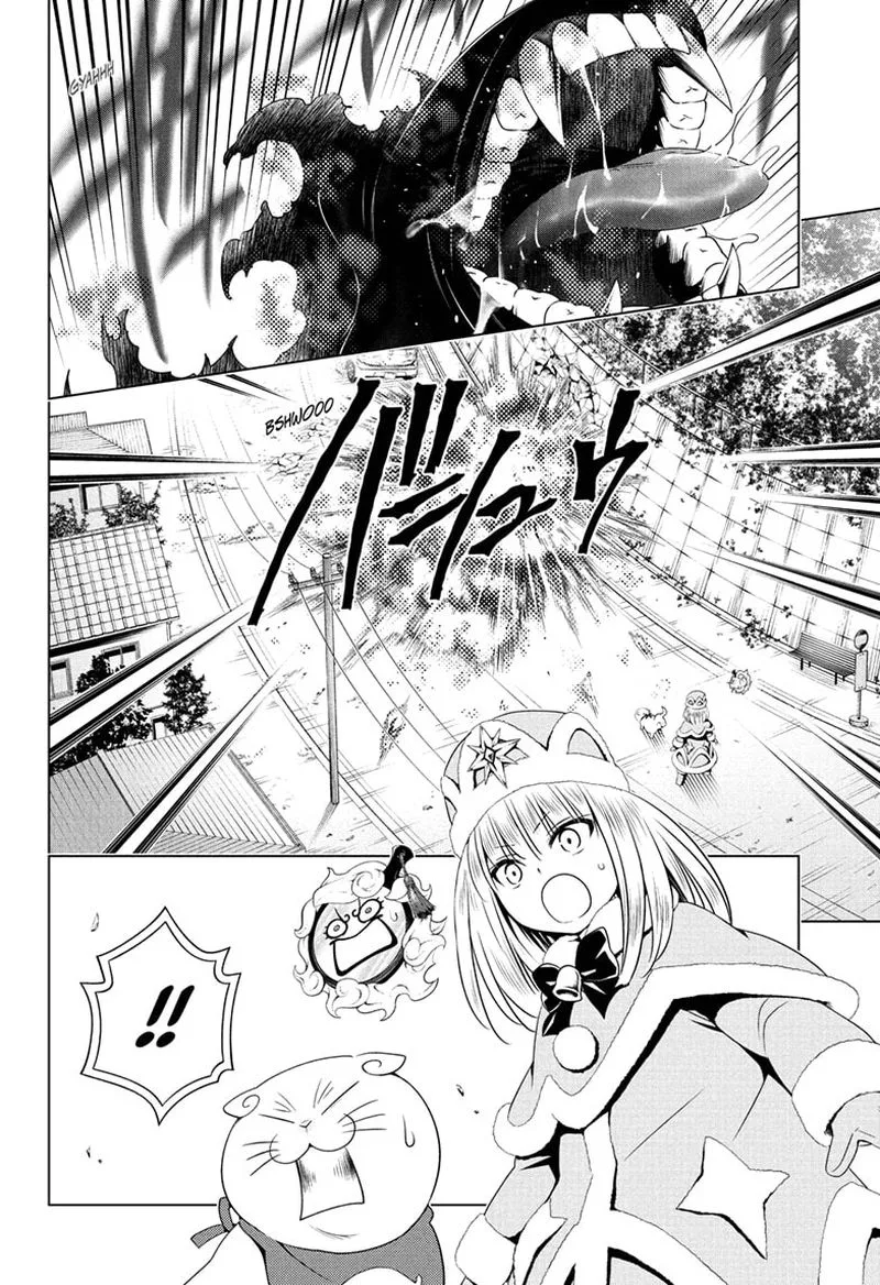 Ayakashi Triangle Chapter 67 page 8