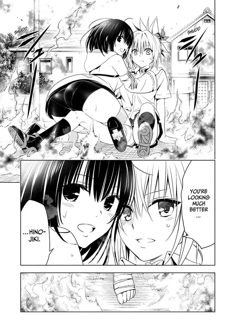 Ayakashi Triangle Chapter 67 page 9