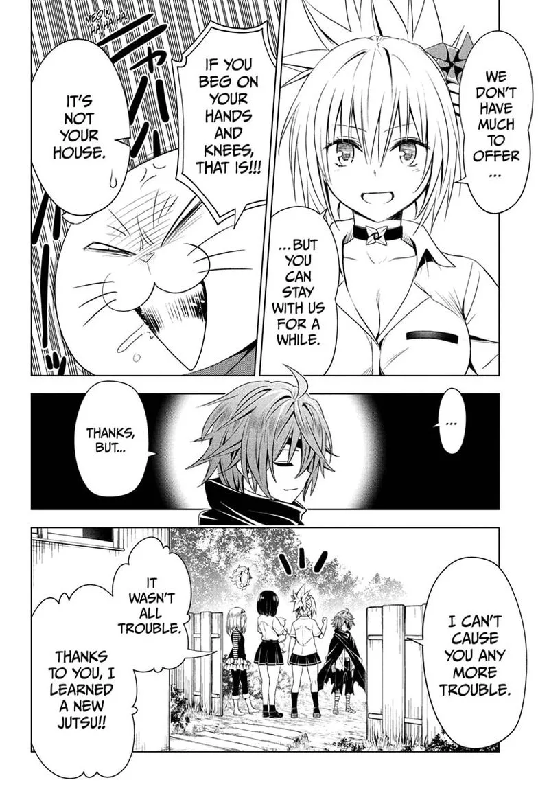 Ayakashi Triangle Chapter 67 page 16