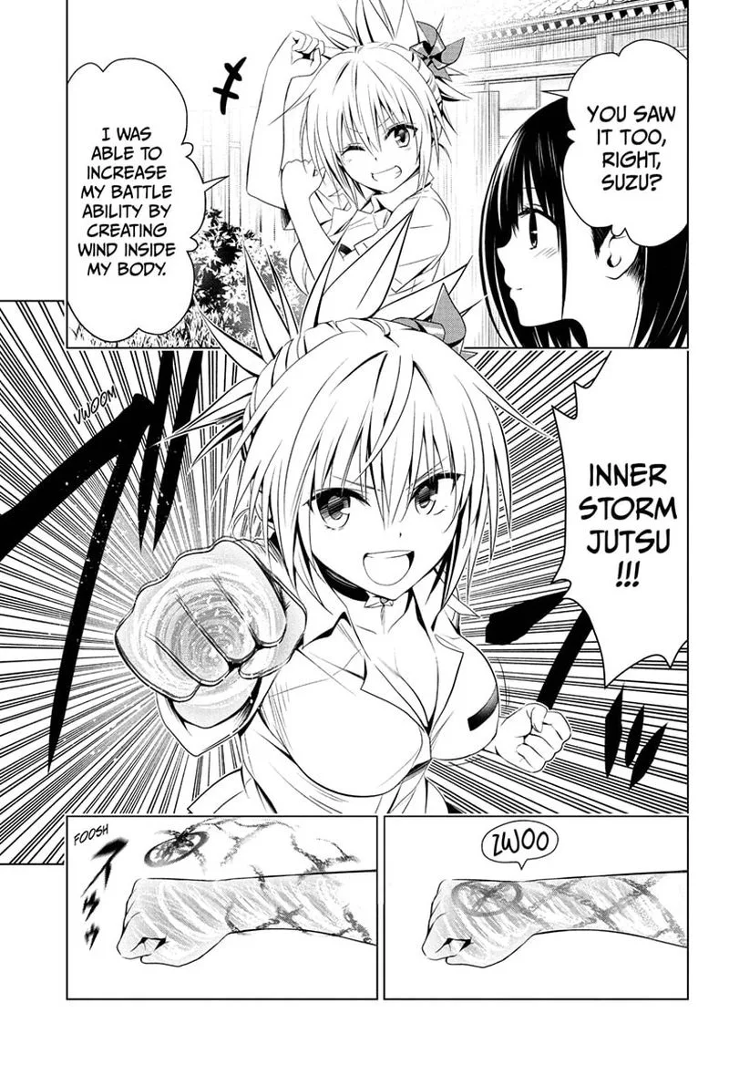 Ayakashi Triangle Chapter 67 page 17