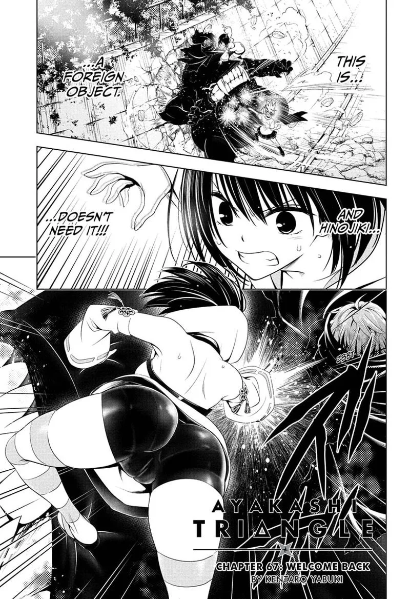 Ayakashi Triangle Chapter 67 page 1