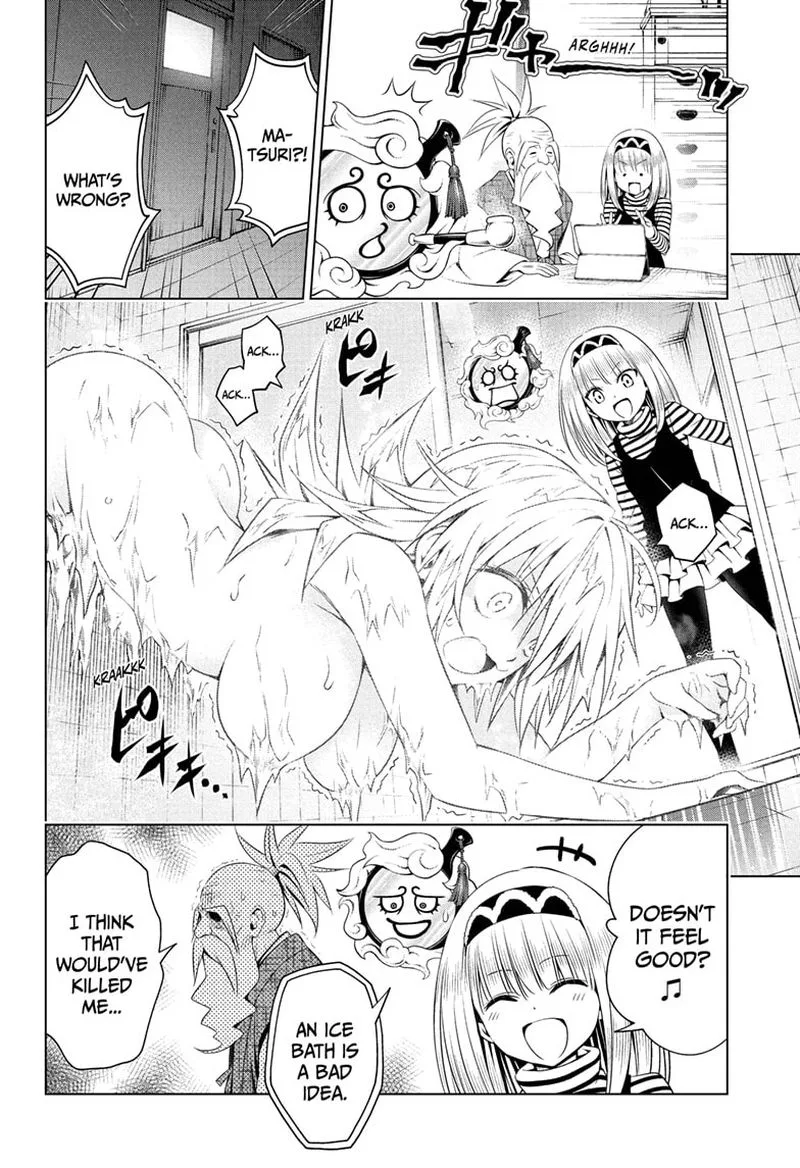 Ayakashi Triangle Chapter 68 page 6