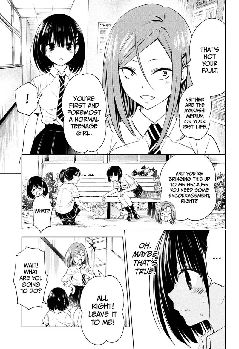 Ayakashi Triangle Chapter 68 page 11