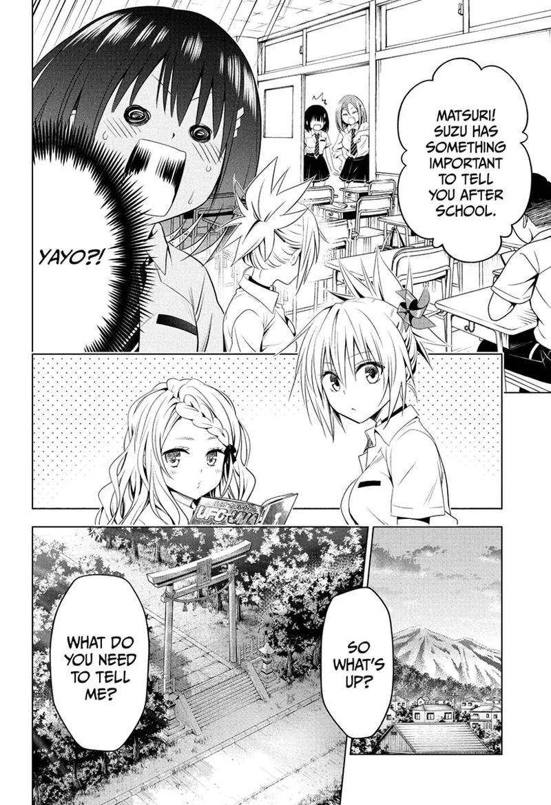 Ayakashi Triangle Chapter 68 page 12