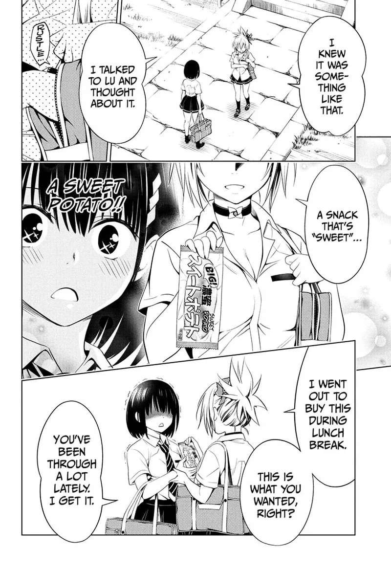 Ayakashi Triangle Chapter 68 page 16
