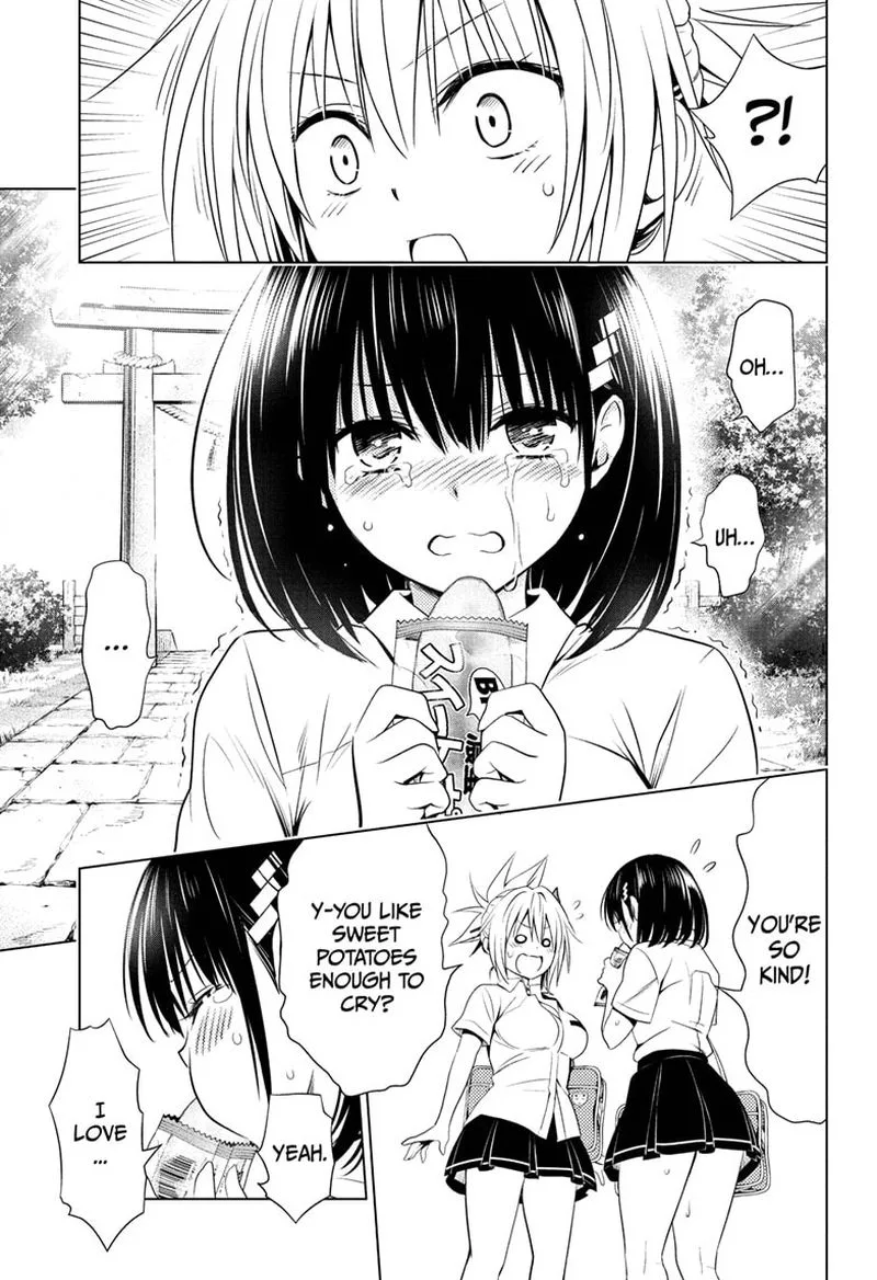 Ayakashi Triangle Chapter 68 page 17