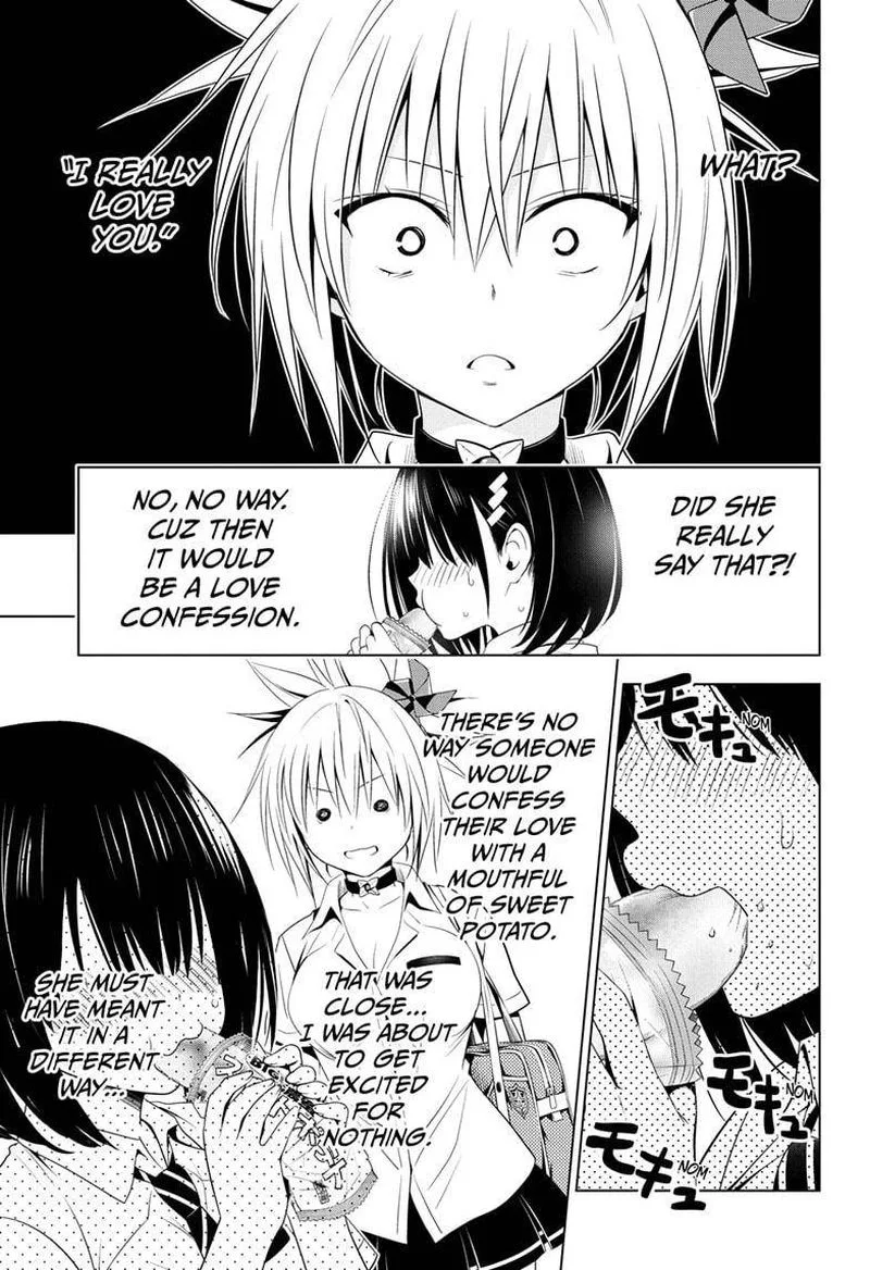 Ayakashi Triangle Chapter 69 page 1