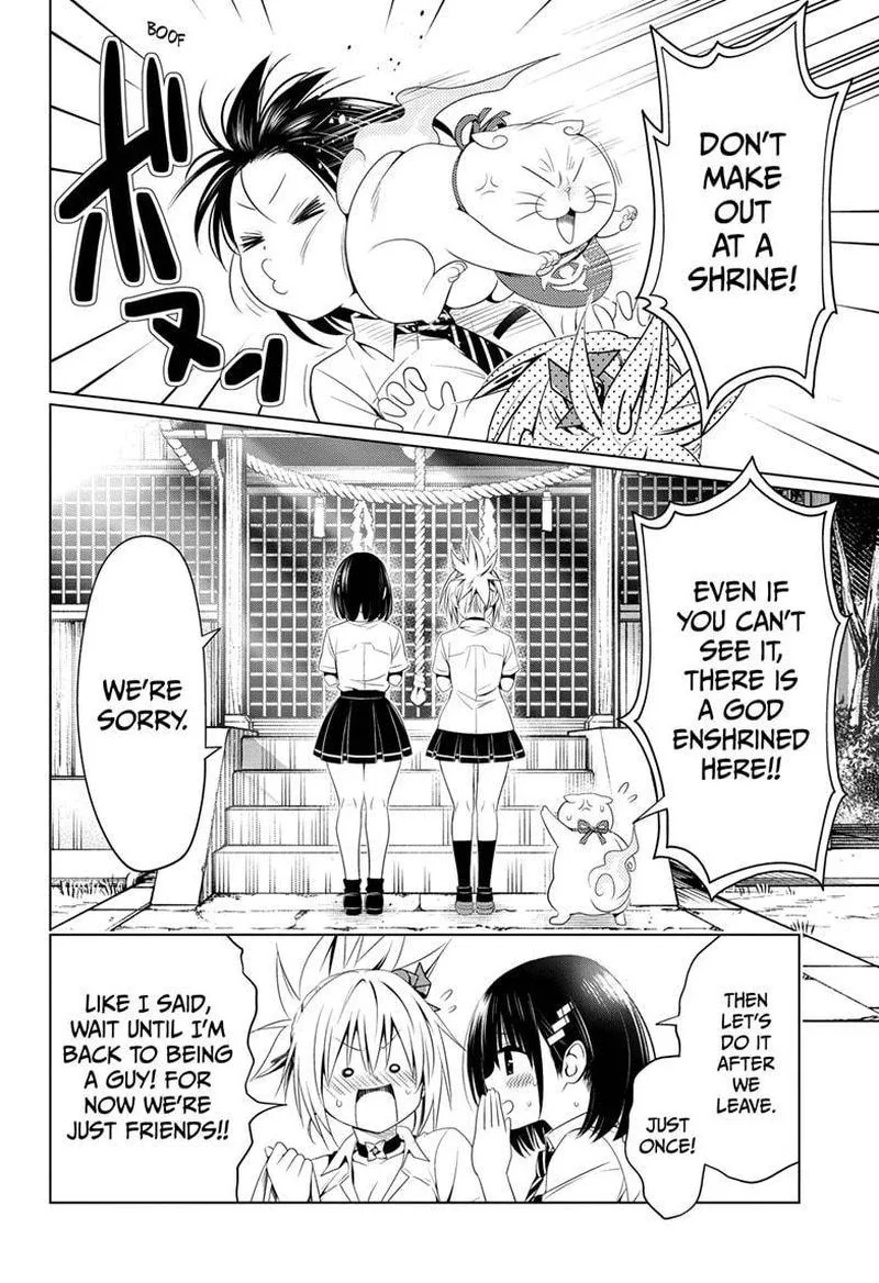 Ayakashi Triangle Chapter 69 page 16