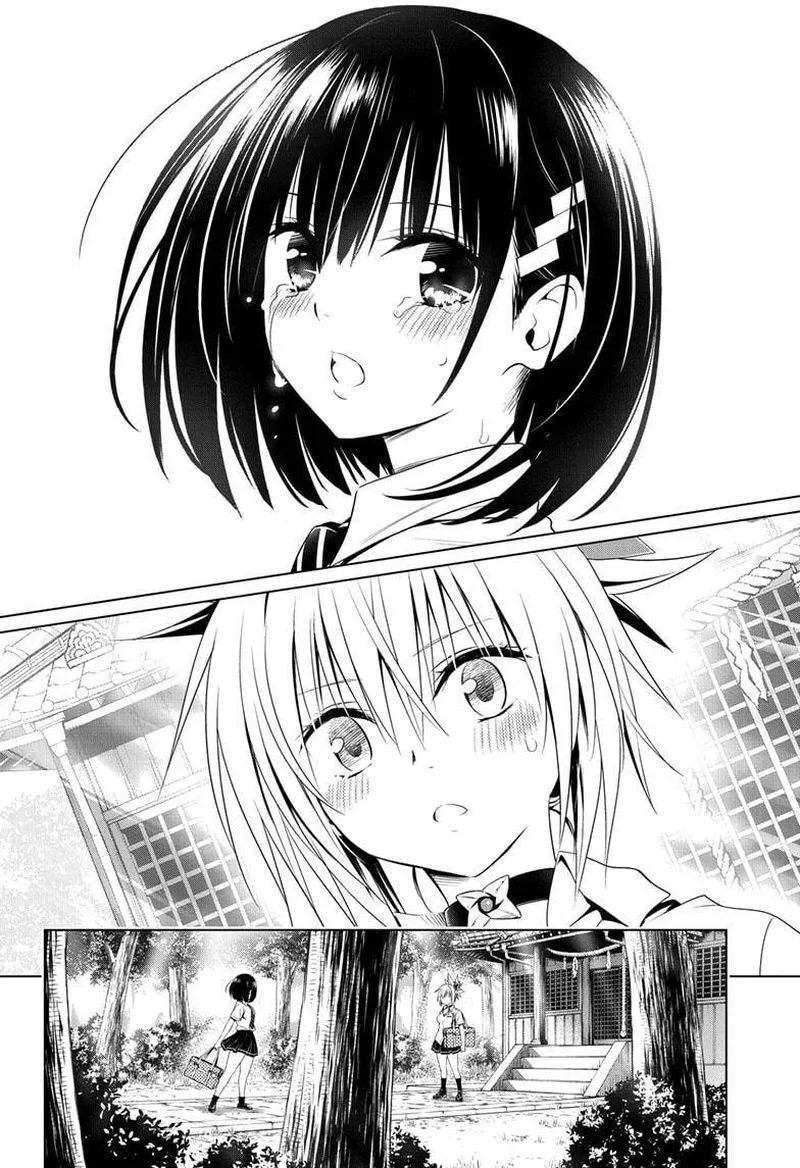 Ayakashi Triangle Chapter 69 page 6
