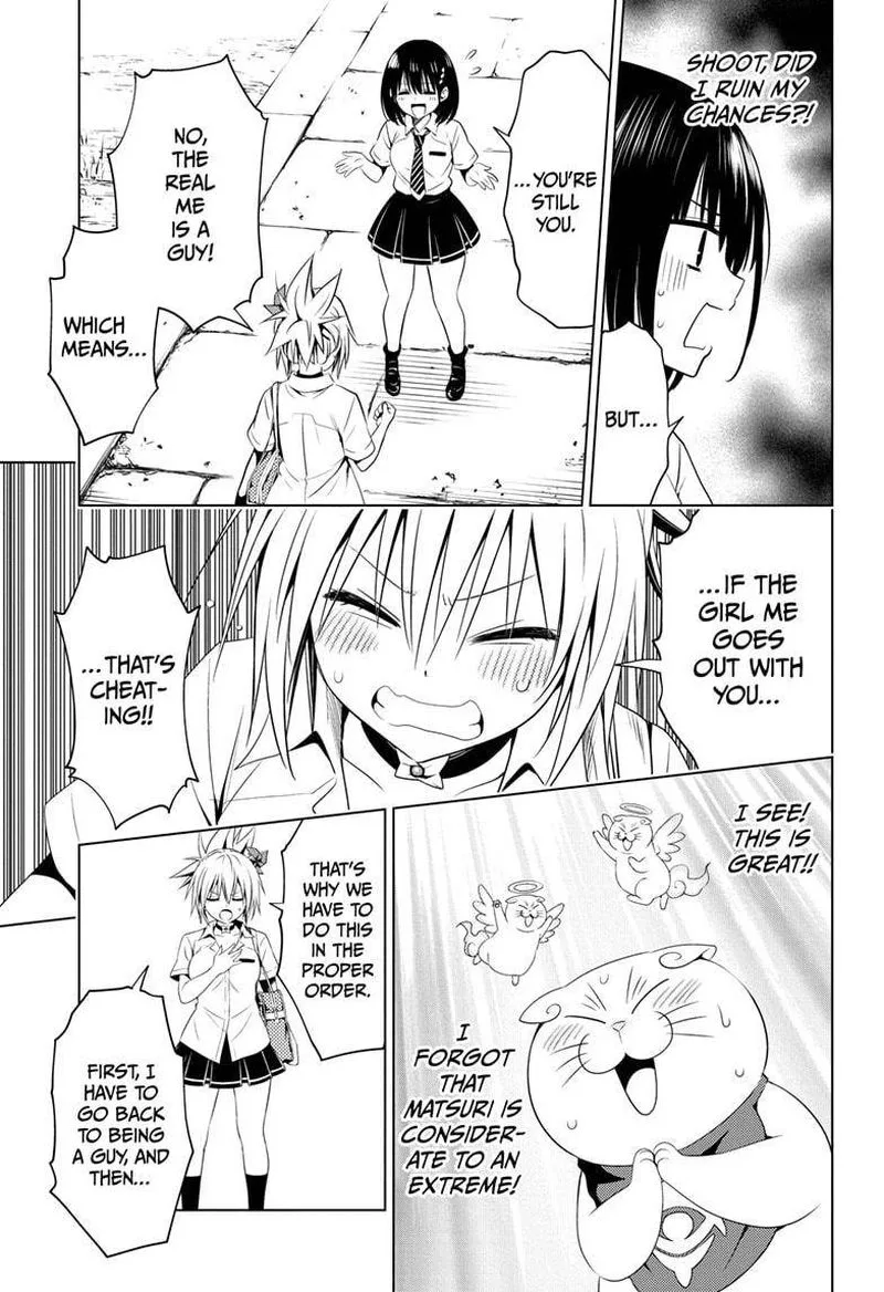 Ayakashi Triangle Chapter 69 page 11