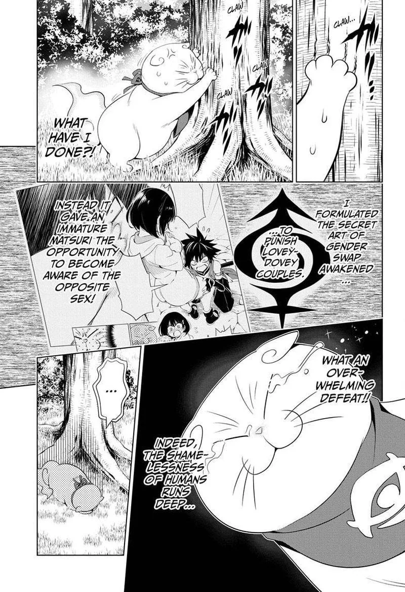 Ayakashi Triangle Chapter 69 page 7