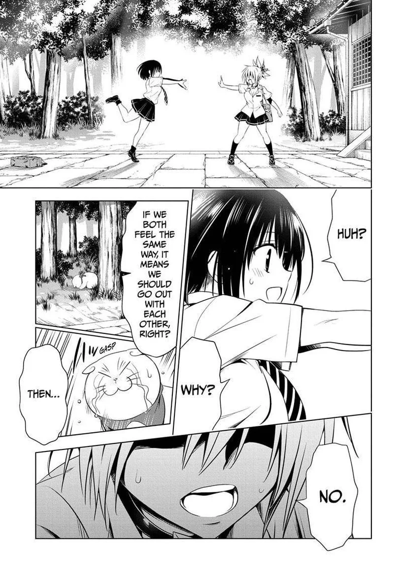 Ayakashi Triangle Chapter 69 page 9