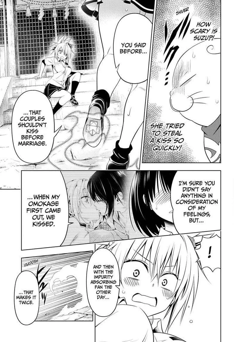 Ayakashi Triangle Chapter 69 page 13