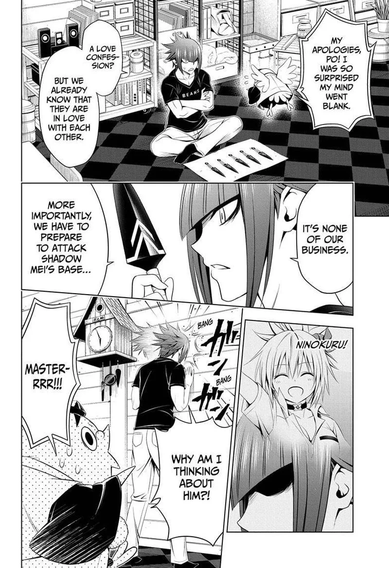 Ayakashi Triangle Chapter 69 page 18