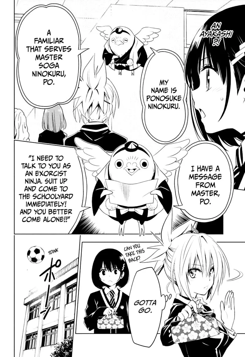 Ayakashi Triangle Chapter 7 page 6