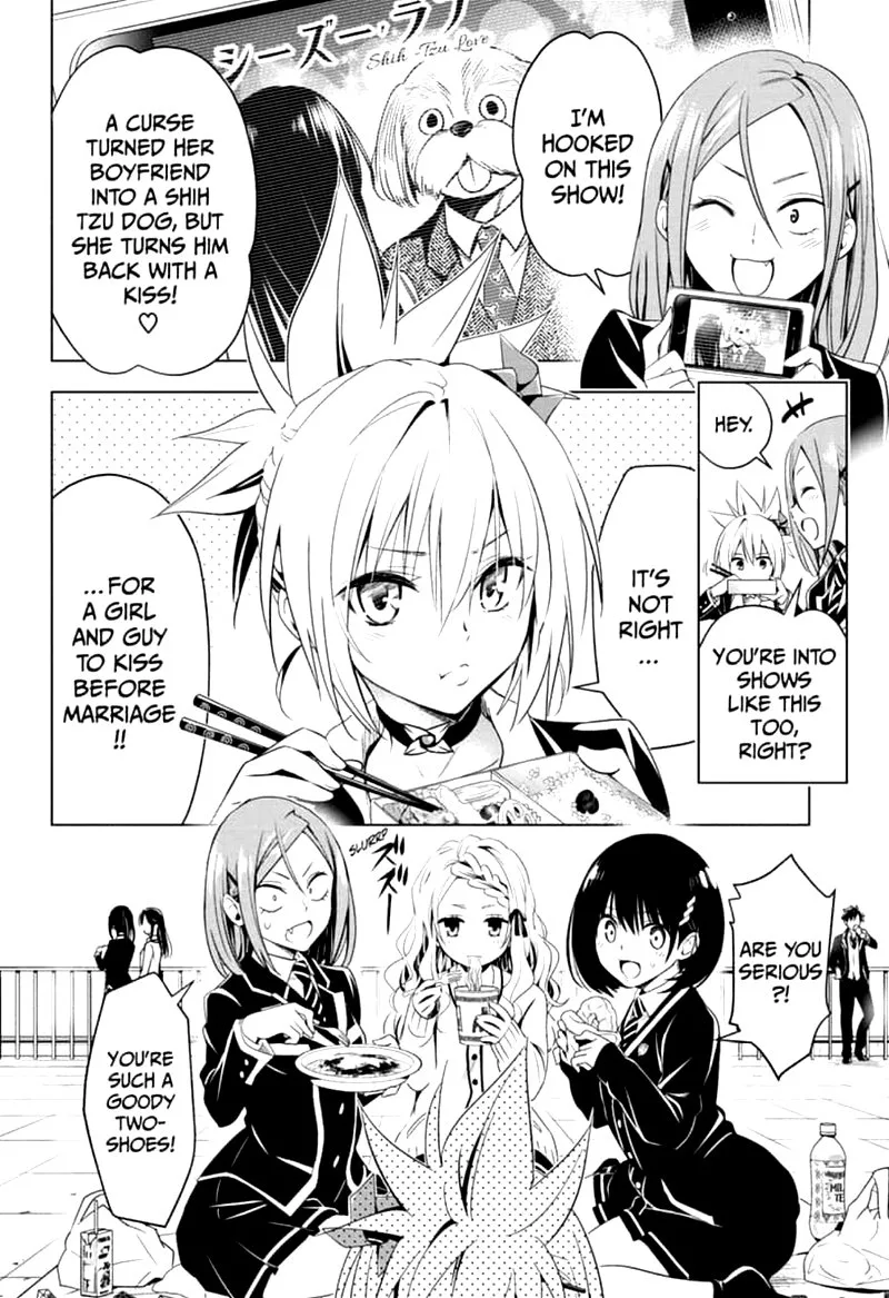 Ayakashi Triangle Chapter 7 page 4