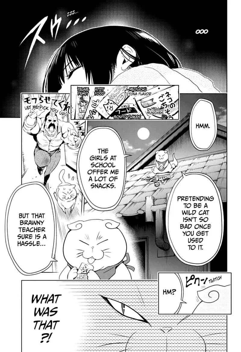 Ayakashi Triangle Chapter 7 page 15