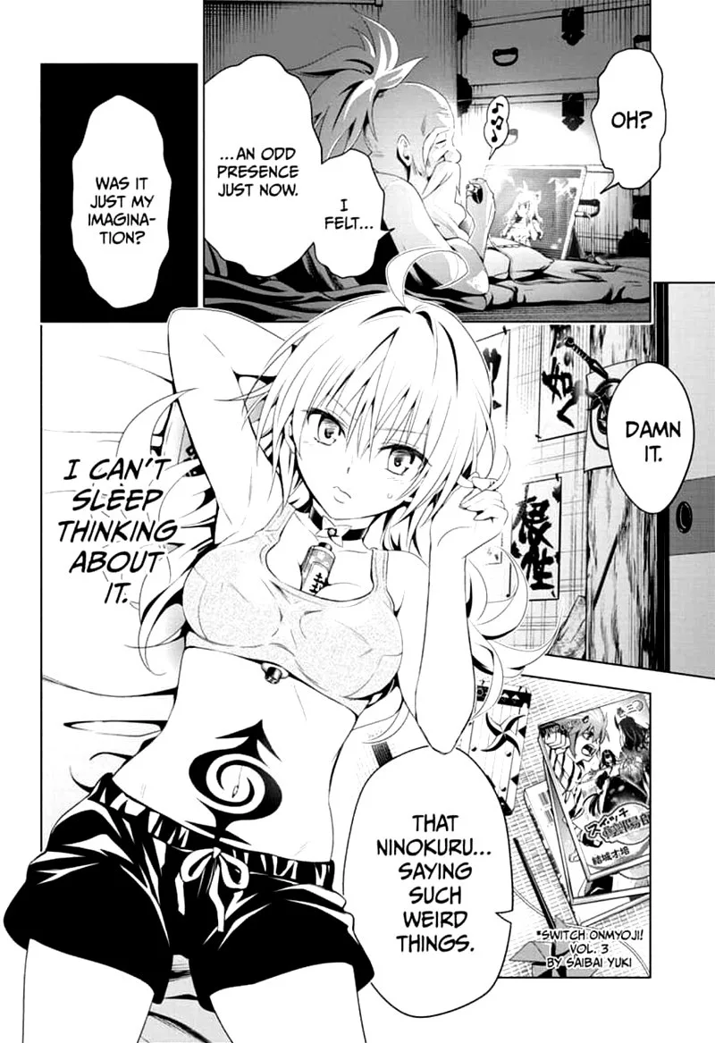 Ayakashi Triangle Chapter 7 page 16