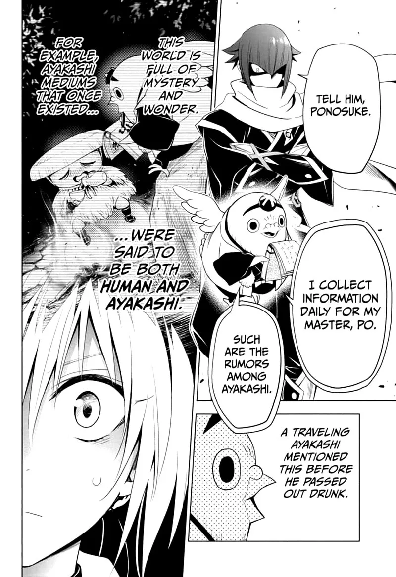 Ayakashi Triangle Chapter 7 page 8