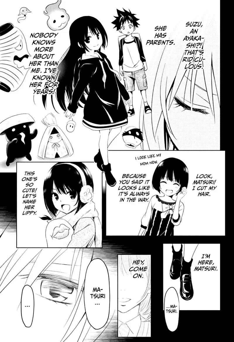 Ayakashi Triangle Chapter 7 page 17
