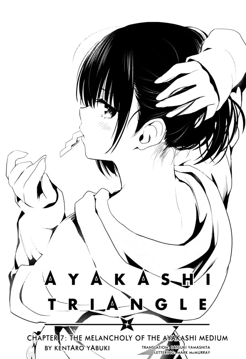 Ayakashi Triangle Chapter 7 page 3