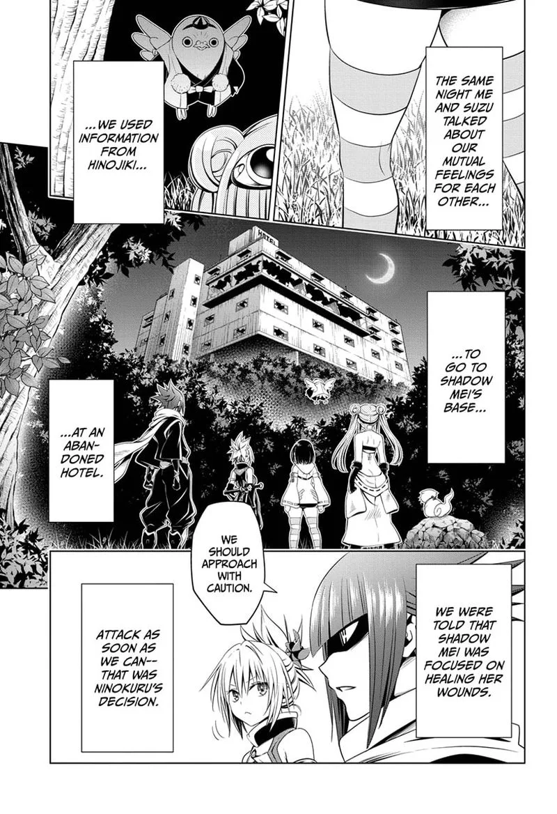 Ayakashi Triangle Chapter 70 page 1