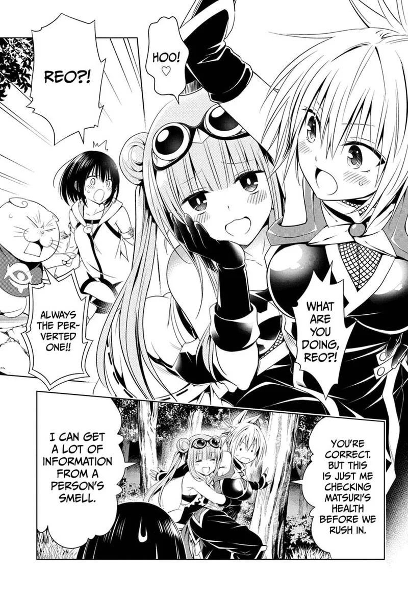 Ayakashi Triangle Chapter 70 page 3