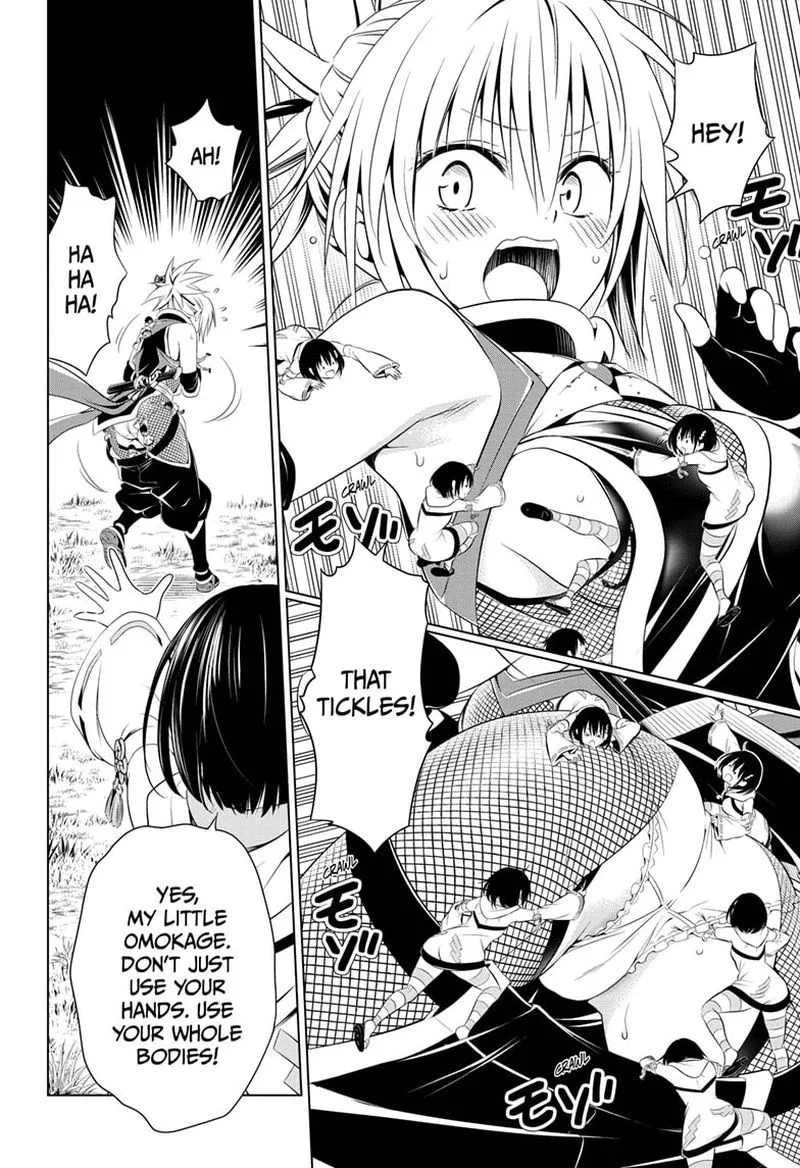 Ayakashi Triangle Chapter 70 page 10
