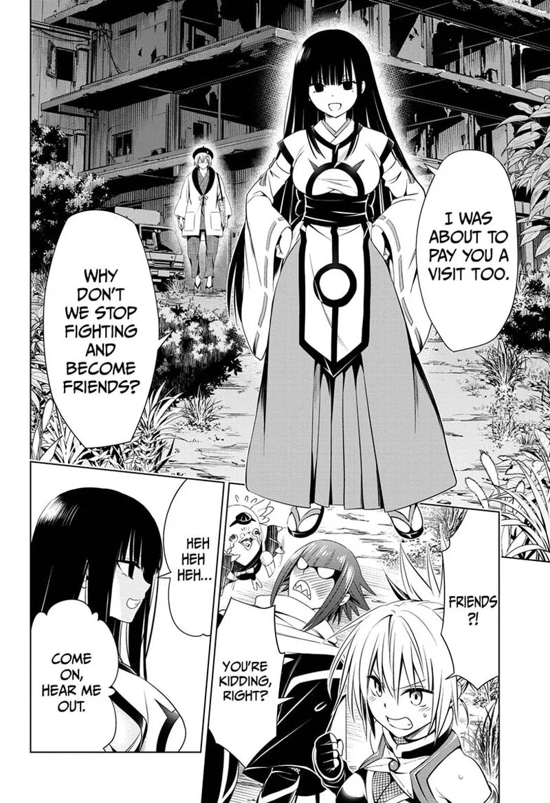 Ayakashi Triangle Chapter 70 page 18
