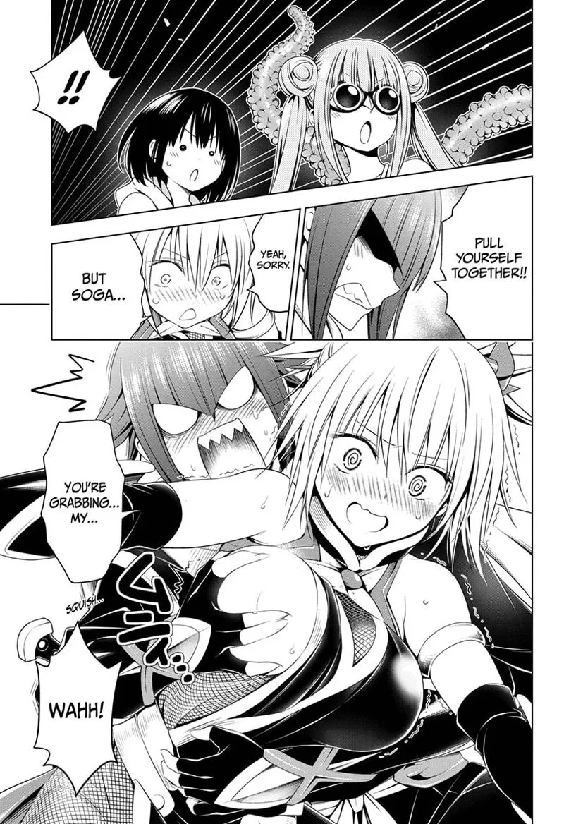 Ayakashi Triangle Chapter 70 page 15