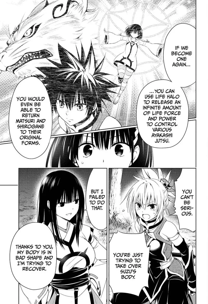 Ayakashi Triangle Chapter 71 page 3